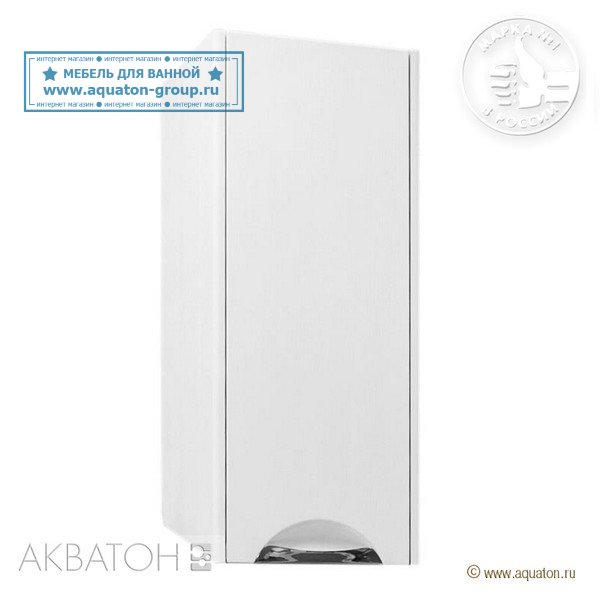 Шкаф одностворчатый АКВАТОН Сильва, правый дуб полярный