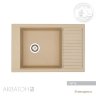 Мойка кухонная АКВАТОН Делия 78, латте